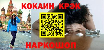 МДМА Ирбит