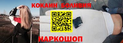 МДМА Ирбит
