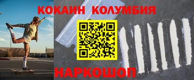 mdpv Изобильный