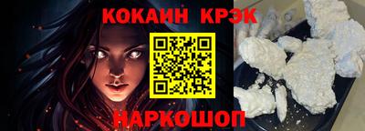 mdpv Изобильный