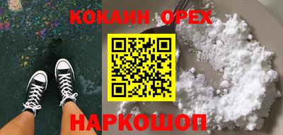 mdpv Изобильный