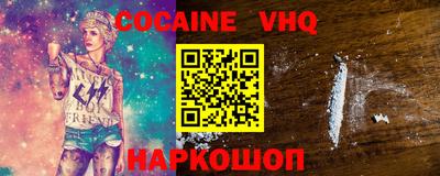 mdpv Изобильный