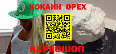 mdpv Изобильный