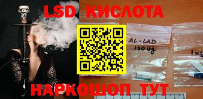 МДМА Ирбит