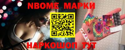 МДМА Ирбит