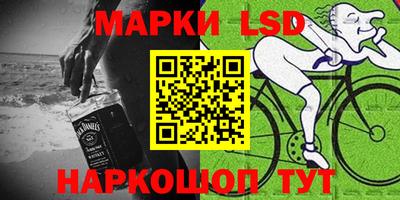 mdpv Изобильный