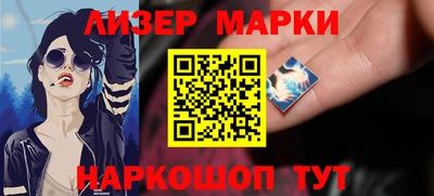 МДМА Ирбит