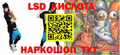 mdpv Изобильный