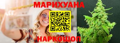 МДМА Ирбит