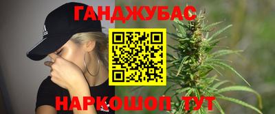МДМА Ирбит