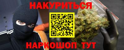 mdpv Изобильный