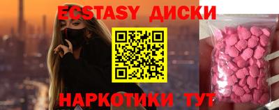 mdpv Изобильный