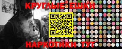 mdpv Изобильный