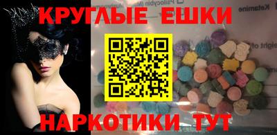 mdpv Изобильный