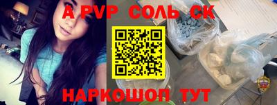 МДМА Ирбит