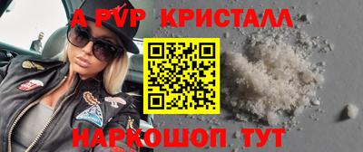 МДМА Ирбит