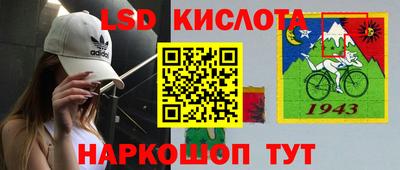 mdpv Изобильный