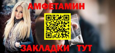 mdpv Изобильный