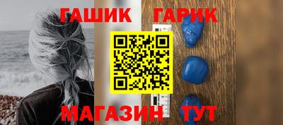 МДМА Ирбит
