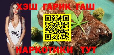 МДМА Ирбит