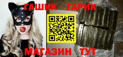spice Ипатово