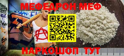 mdpv Изобильный