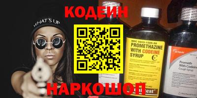 mdpv Изобильный